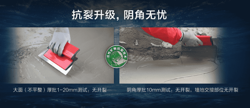 开桶啦！欧博abg防水地宝，核心技能大公开！