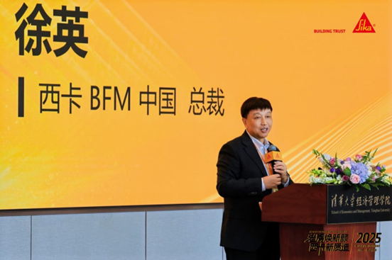 微信图片_20250619164801.png