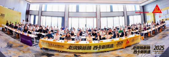 微信图片_20250619165027.png